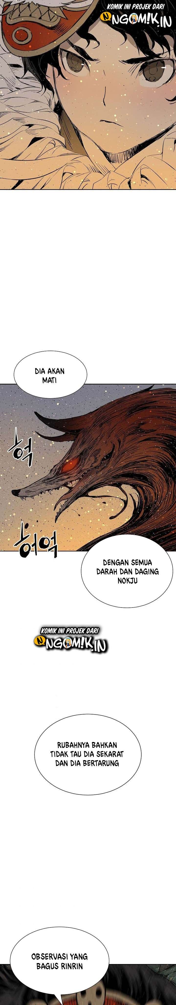 Sword Sheath's Child chapter 50 halaman 54
