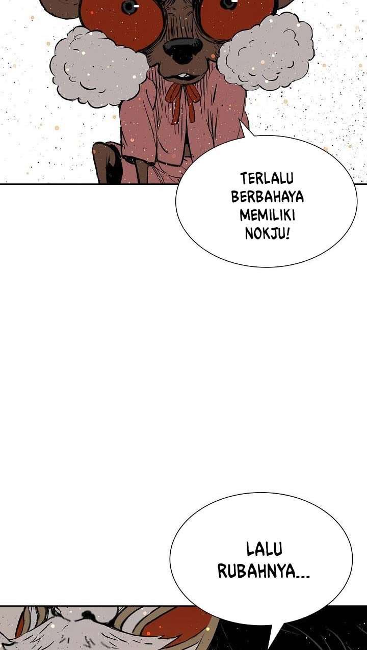 Sword Sheath's Child chapter 50 halaman 53