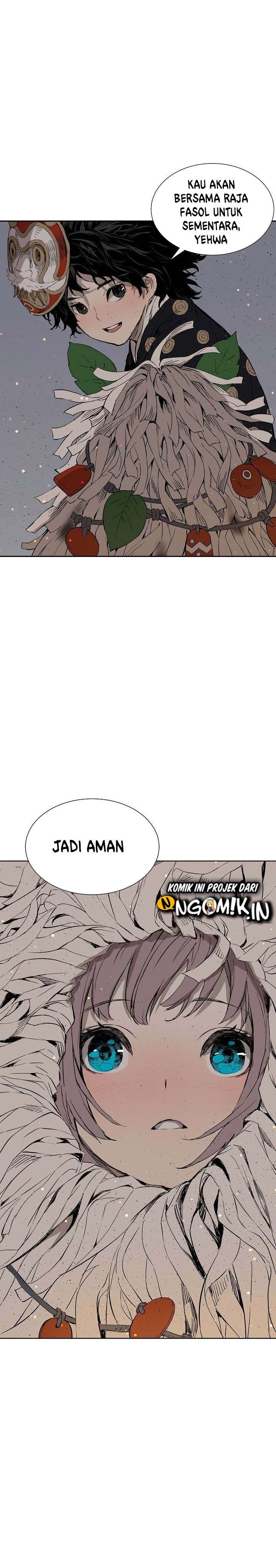 Sword Sheath's Child chapter 50 halaman 26