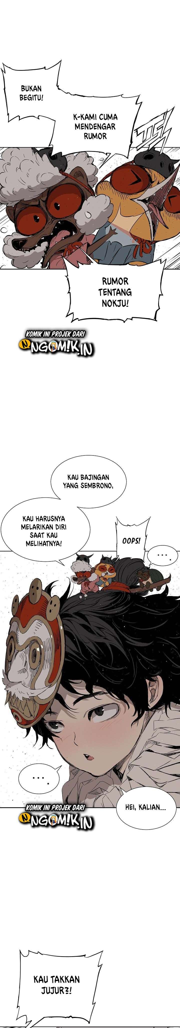 Sword Sheath's Child chapter 50 halaman 40