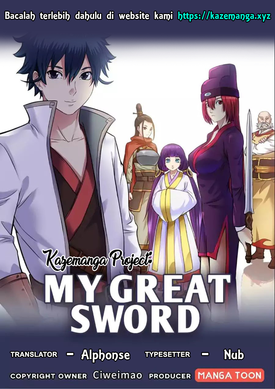 My Great Sword Chapter 11