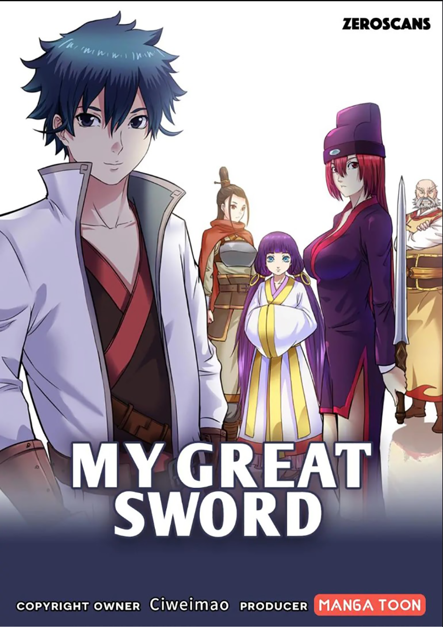 My Great Sword Chapter 17