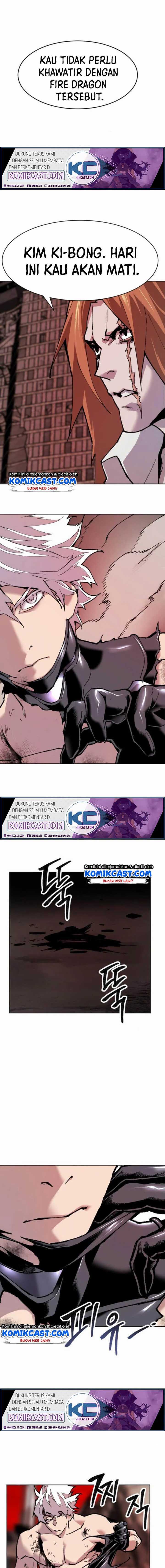 Limit Breaker Chapter 12 halaman 13