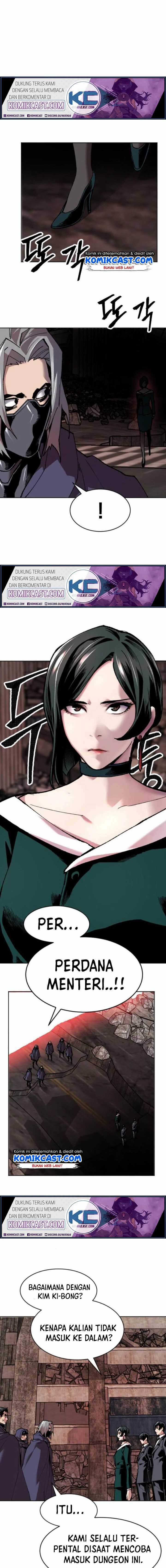 Limit Breaker Chapter 12 halaman 19