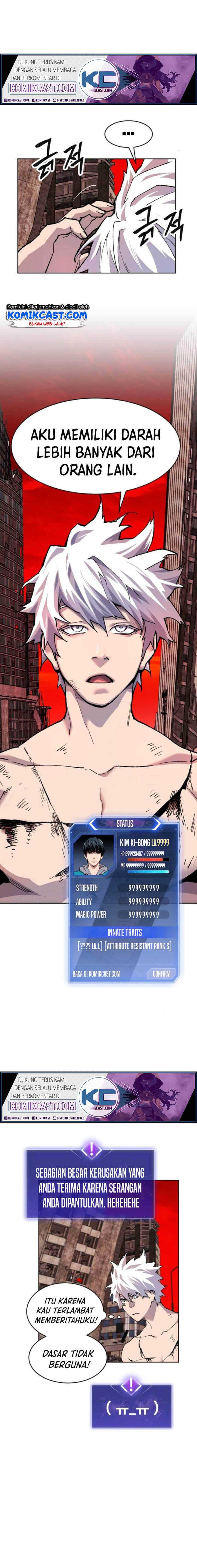 Limit Breaker Chapter 12 halaman 30