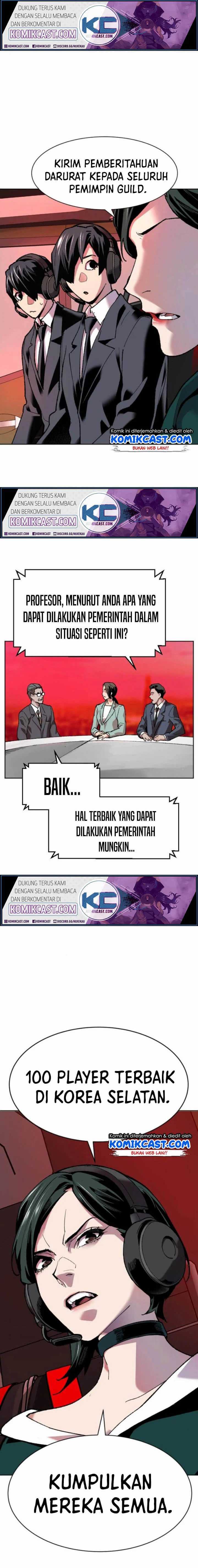 Limit Breaker Chapter 12 halaman 2