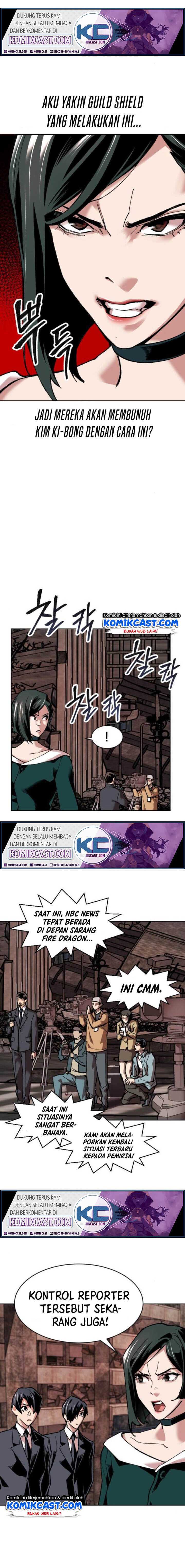 Limit Breaker Chapter 12 halaman 21