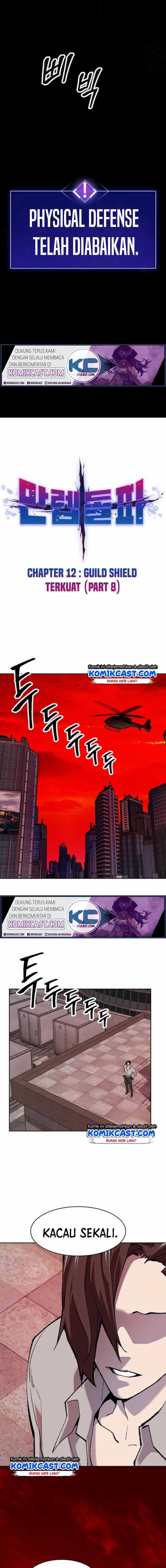 Limit Breaker Chapter 12 halaman 5