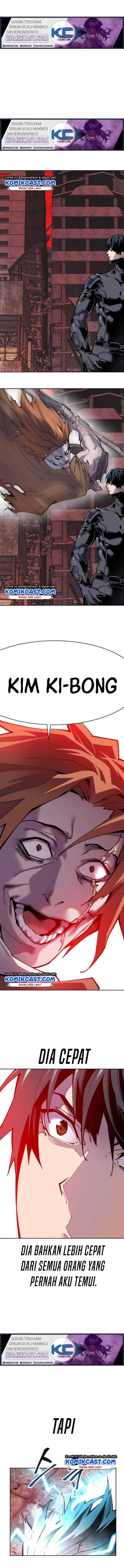 Limit Breaker Chapter 12 halaman 3