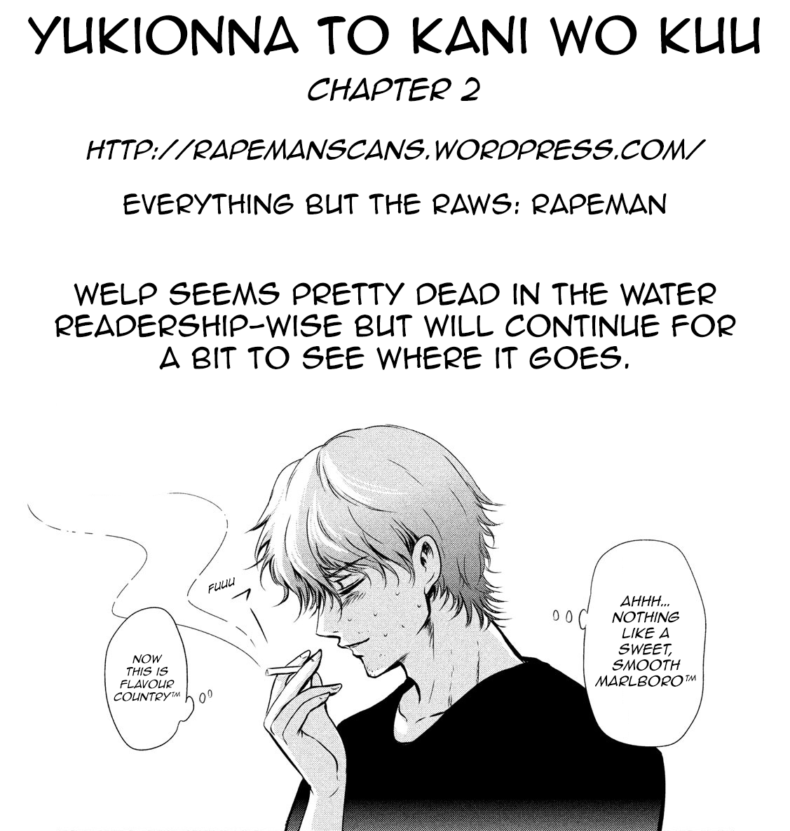 Yukionna to Kani wo Kuu Chapter 2