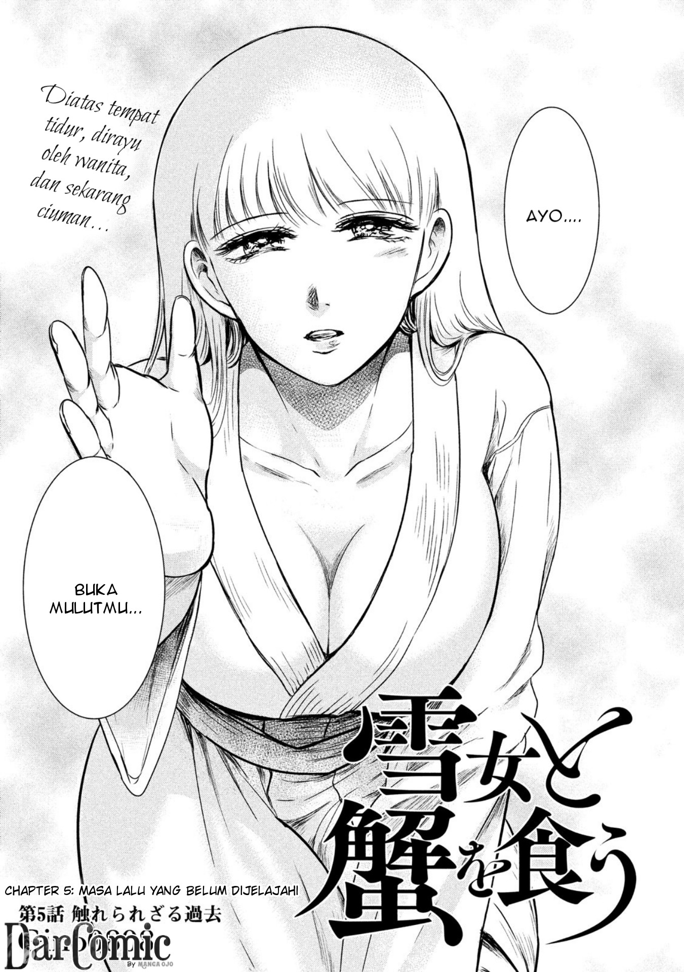 Yukionna to Kani wo Kuu Chapter 5
