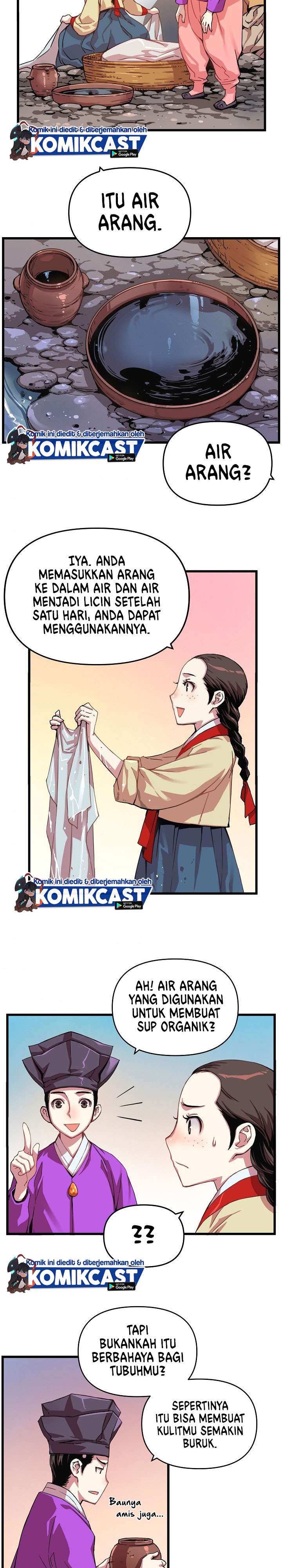 I Shall Live As a Prince chapter 14 halaman 20