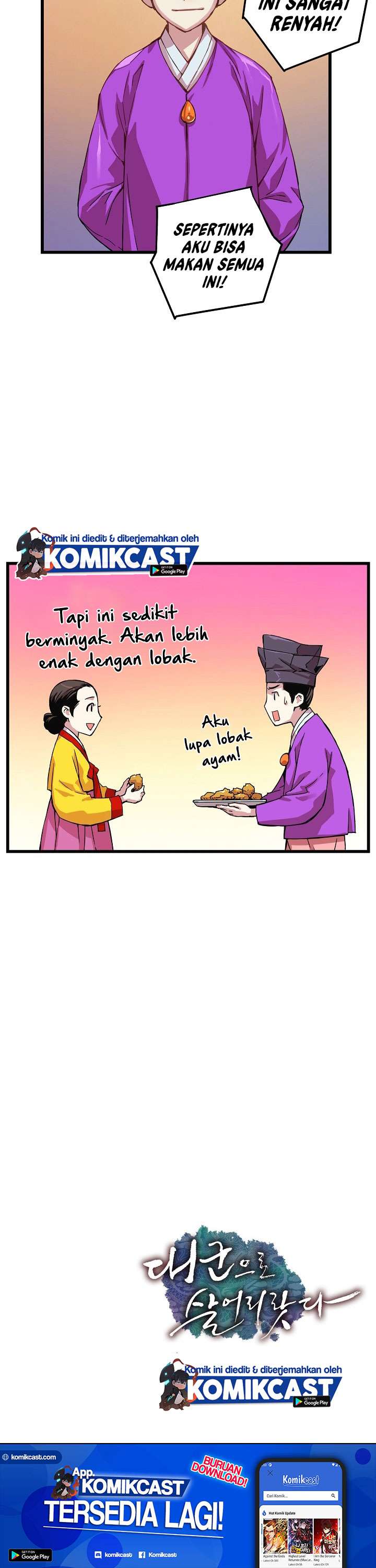 I Shall Live As a Prince chapter 14 halaman 25