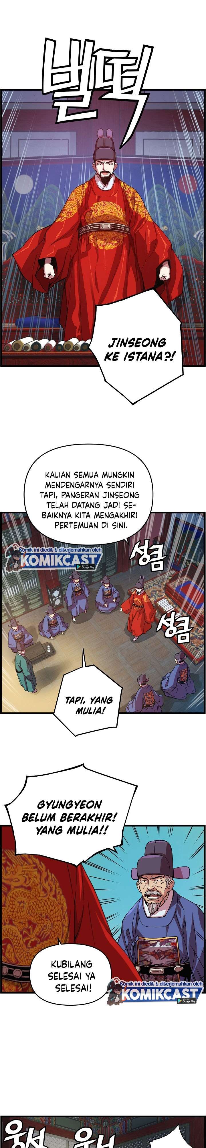 I Shall Live As a Prince chapter 15 halaman 23