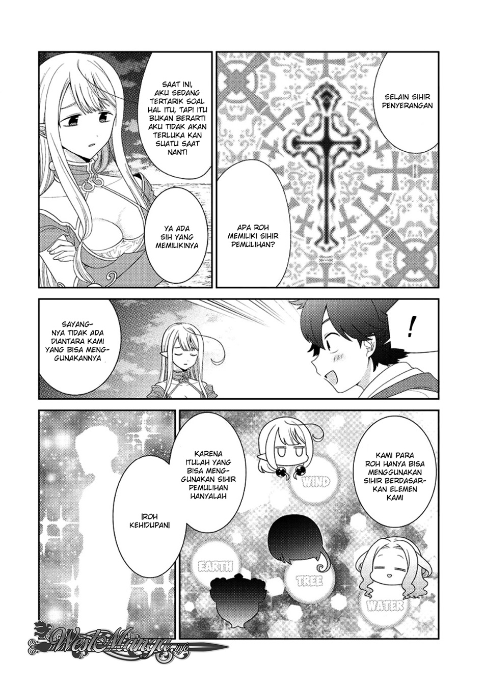 Seirei-tachi no Rakuen to Risou no Isekai Seikatsu Chapter 07