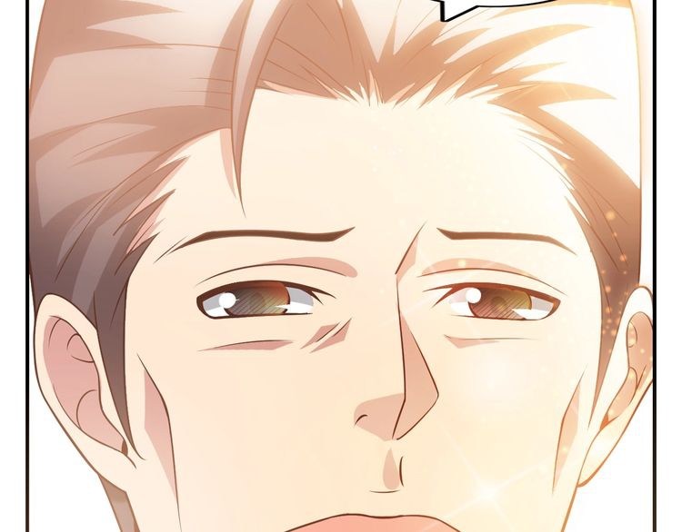 I Am An Invincible Genius Chapter 18 Bahasa Indonesia page 13