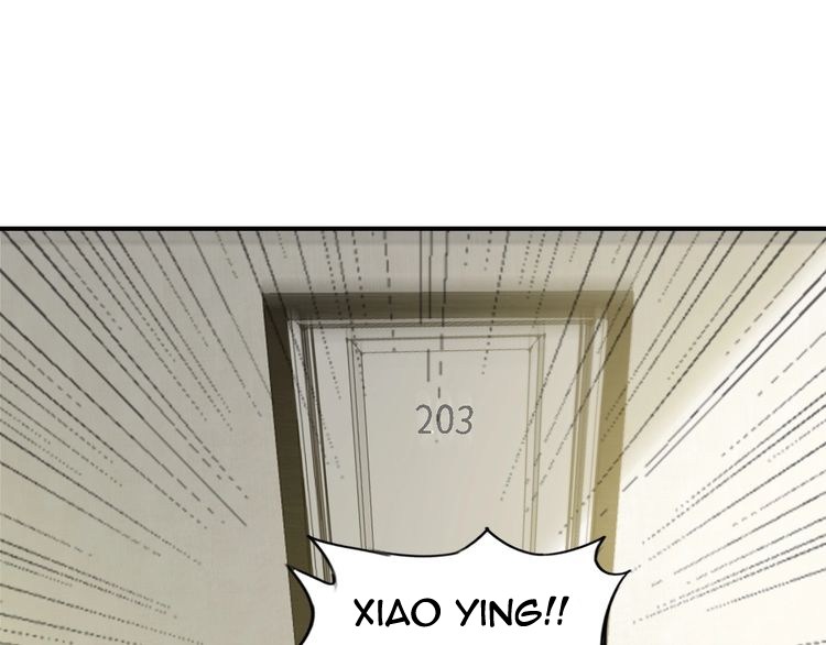 I Am An Invincible Genius Chapter 18 Bahasa Indonesia page 55