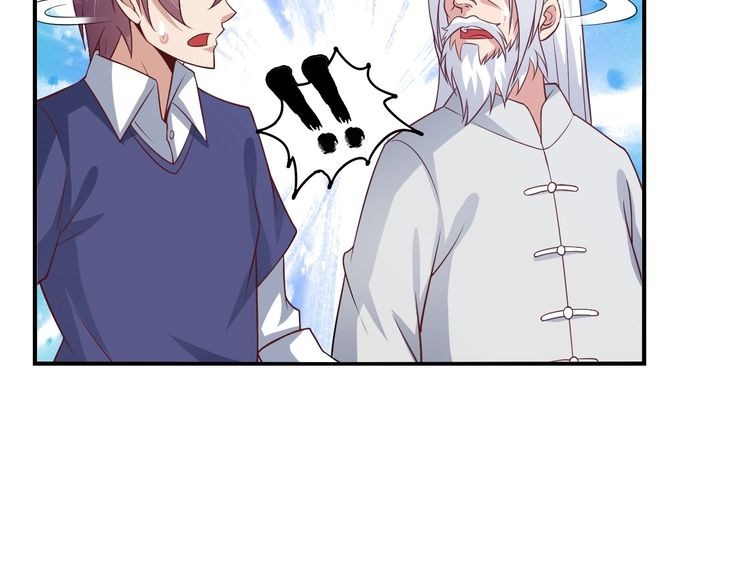 I Am An Invincible Genius Chapter 18 Bahasa Indonesia page 52