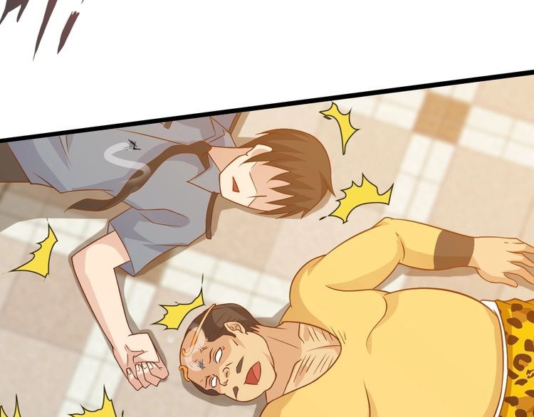 I Am An Invincible Genius Chapter 18 Bahasa Indonesia page 91