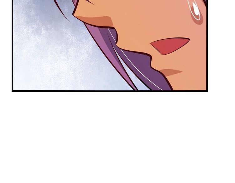 I Am An Invincible Genius Chapter 18 Bahasa Indonesia page 99