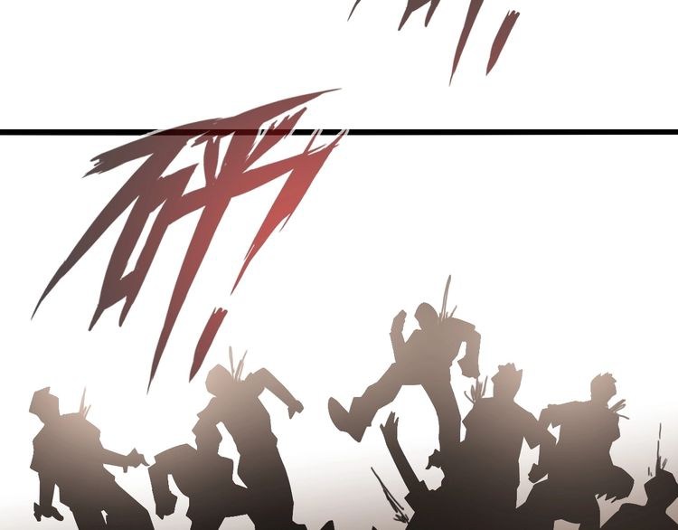 I Am An Invincible Genius Chapter 18 Bahasa Indonesia page 89