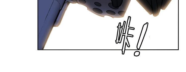I Am An Invincible Genius Chapter 18 Bahasa Indonesia page 85