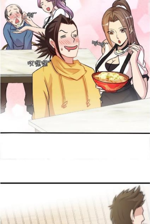 I Am an Invincible Genius chapter 44 halaman 21