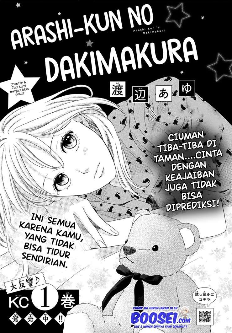 Arashi-kun no Dakimakura Chapter 06