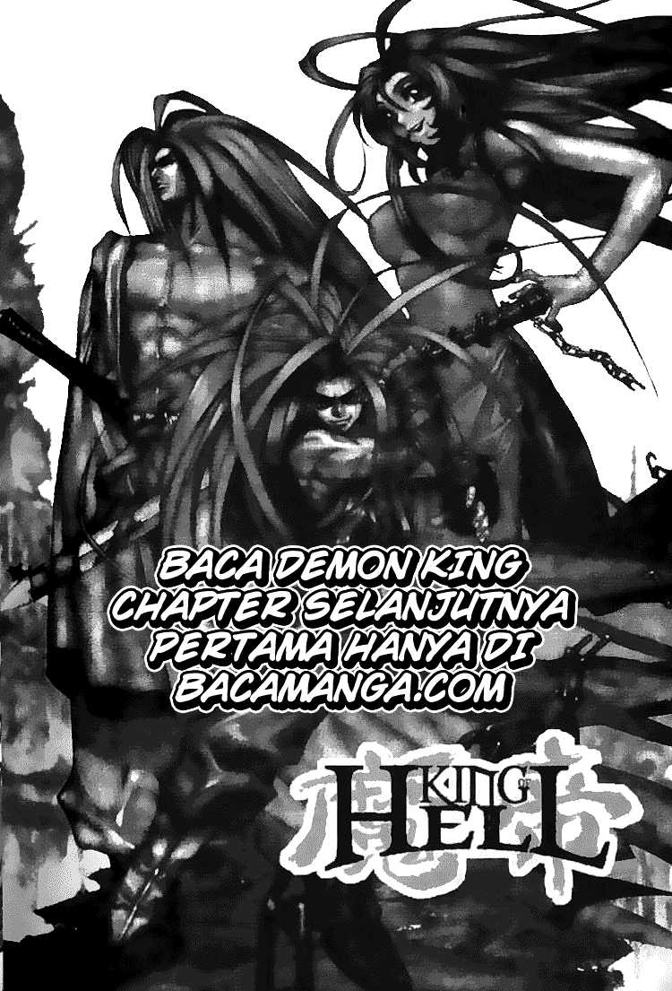 Demon King Chapter 26