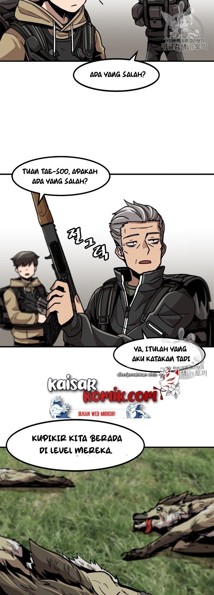 Bring My Level Up Alone Chapter 11