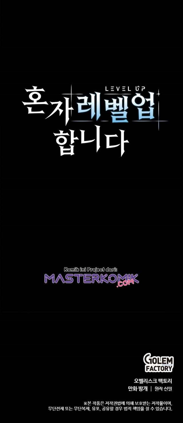 Bring My Level Up Alone Chapter 35