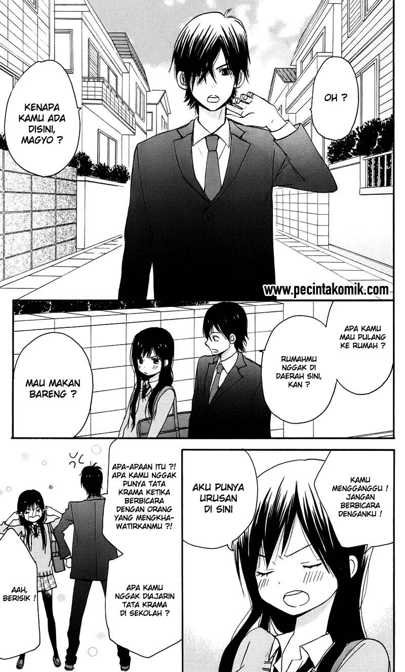 Taiyou no Ie Chapter 1