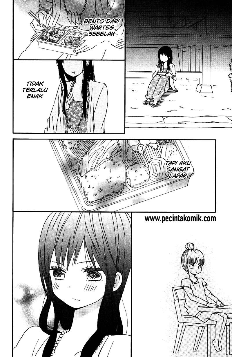 Taiyou no Ie Chapter 1