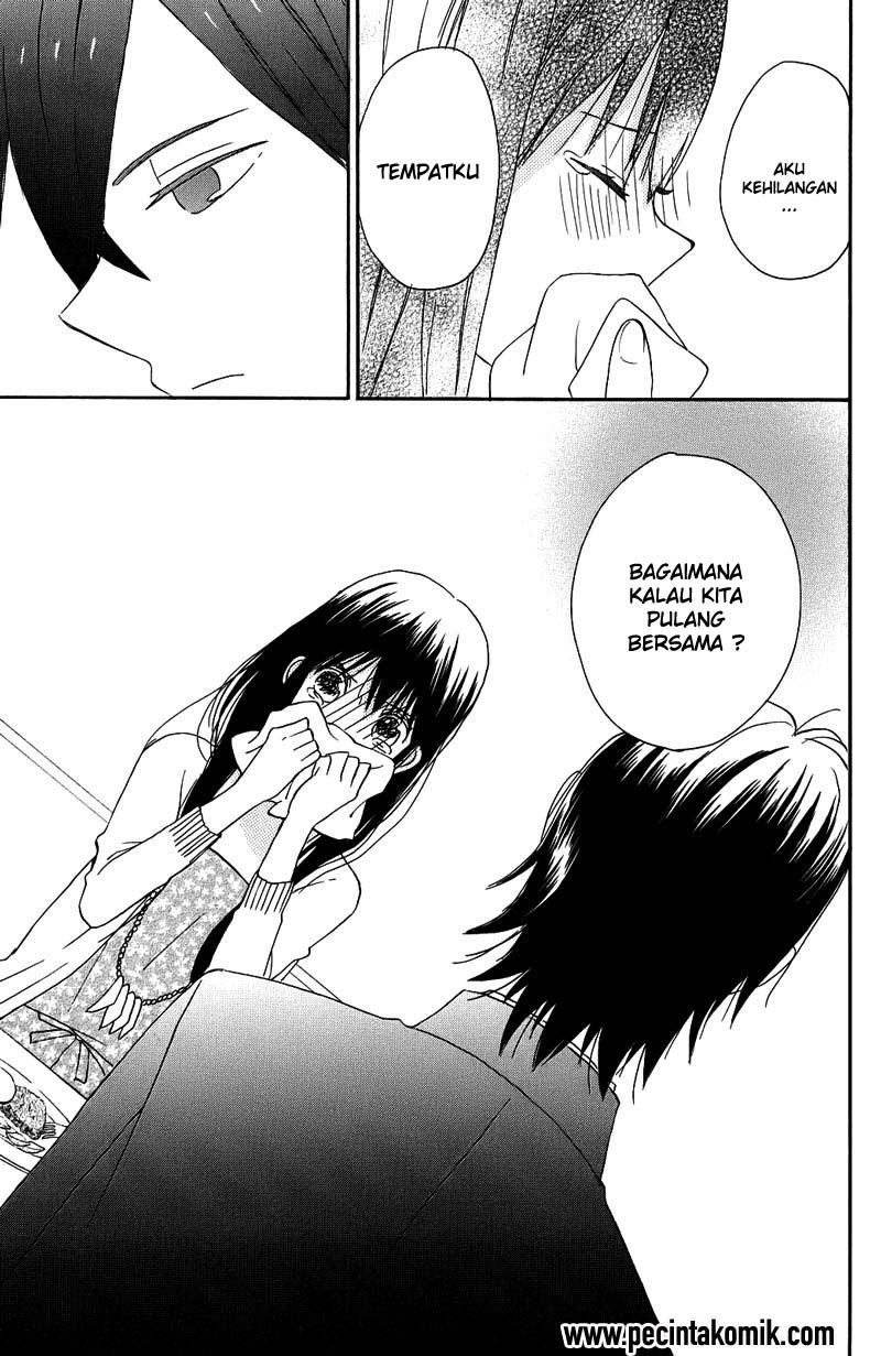 Taiyou no Ie Chapter 1