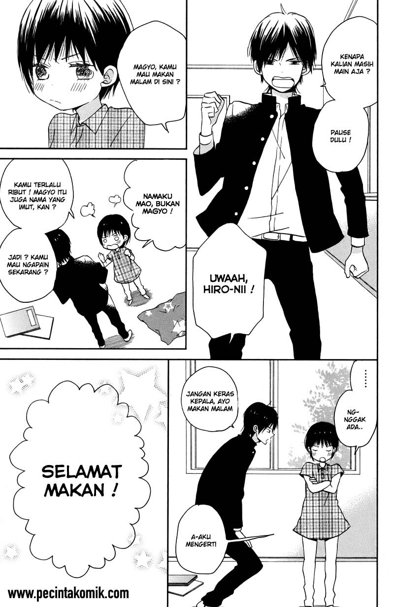 Taiyou no Ie Chapter 1