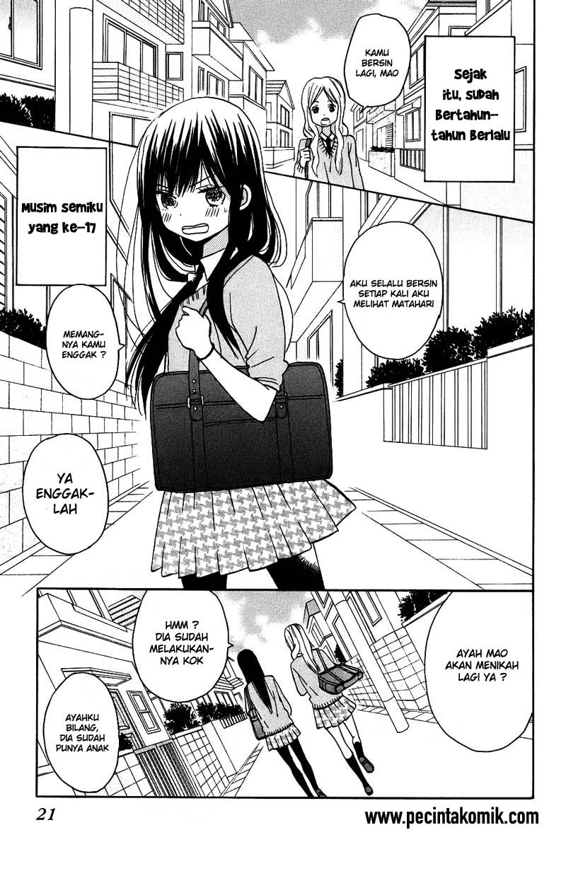 Taiyou no Ie Chapter 1