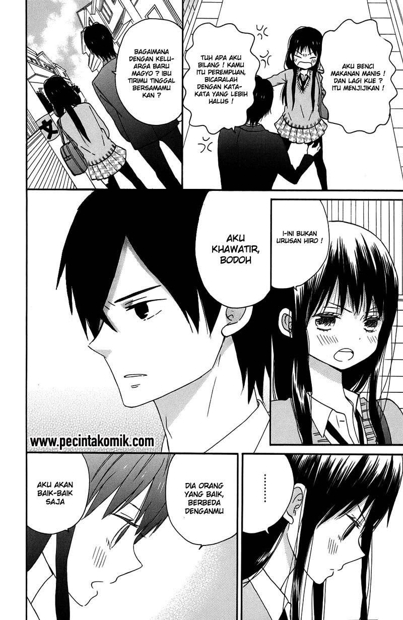 Taiyou no Ie Chapter 1