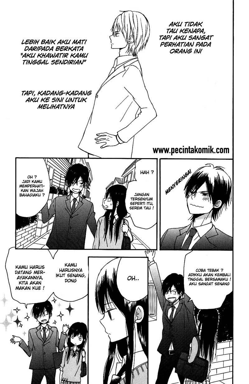 Taiyou no Ie Chapter 1