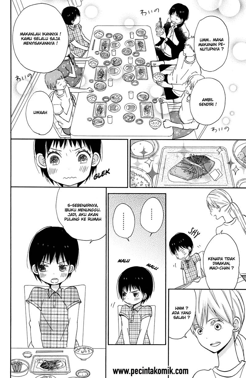 Taiyou no Ie Chapter 1