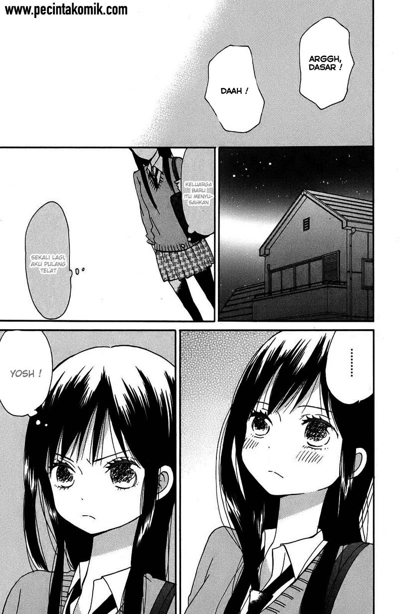 Taiyou no Ie Chapter 1