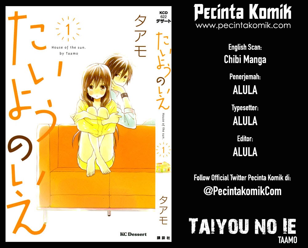 Taiyou no Ie Chapter 1