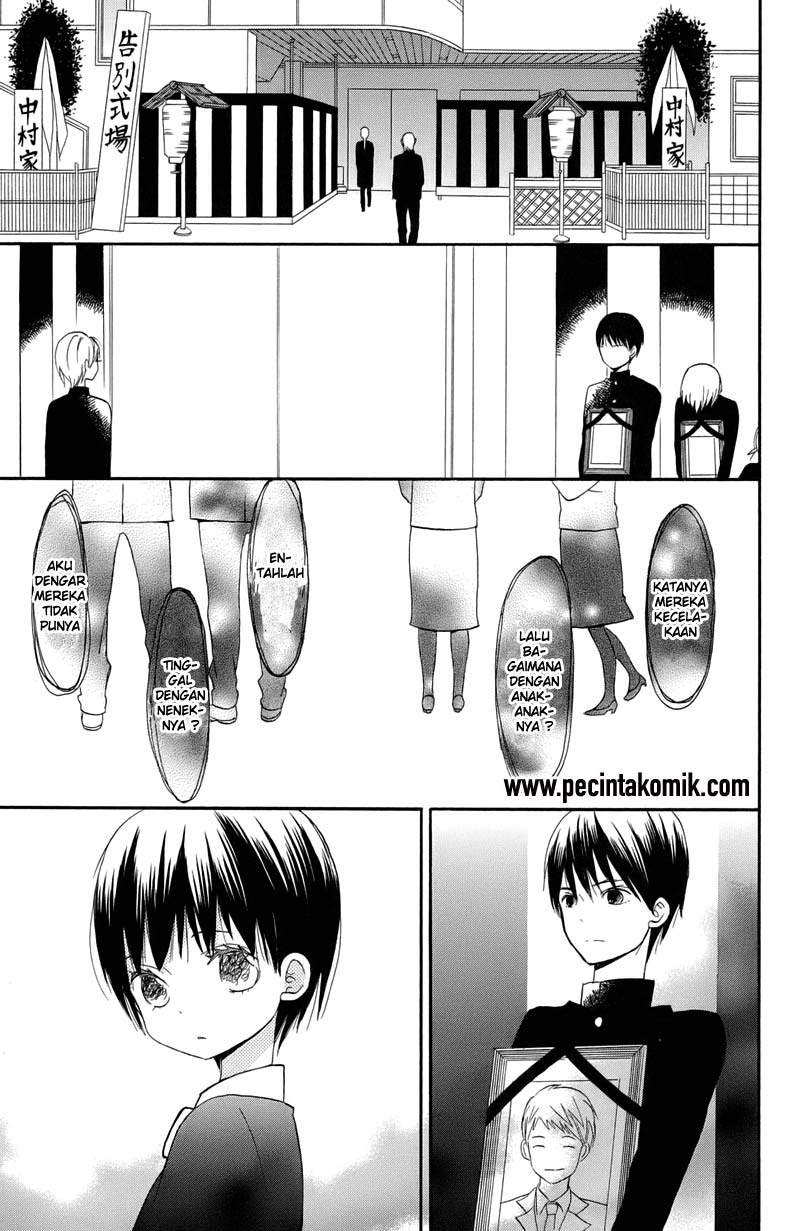 Taiyou no Ie Chapter 1