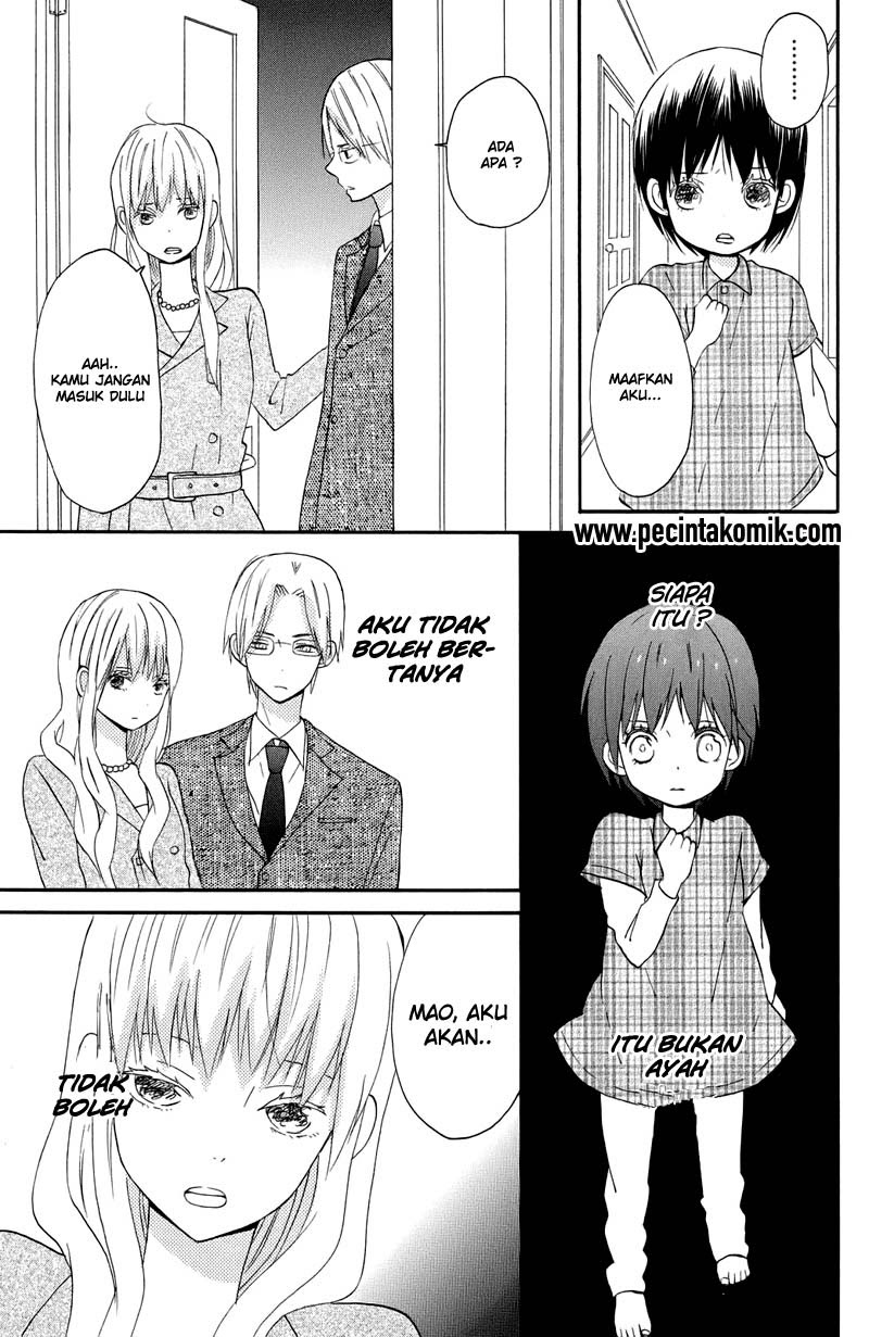 Taiyou no Ie Chapter 1