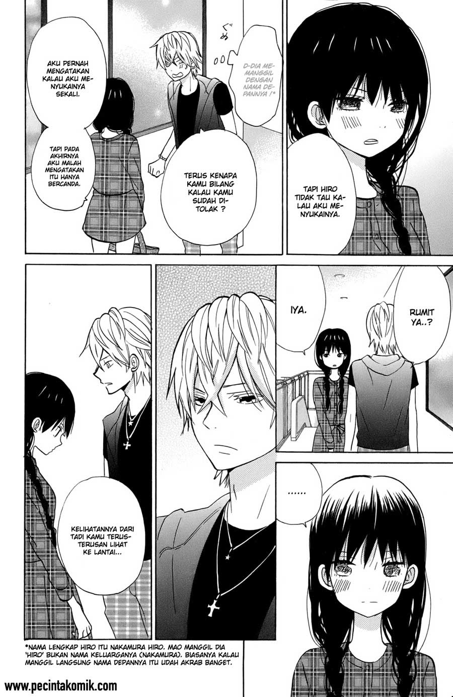 Taiyou no Ie Chapter 10