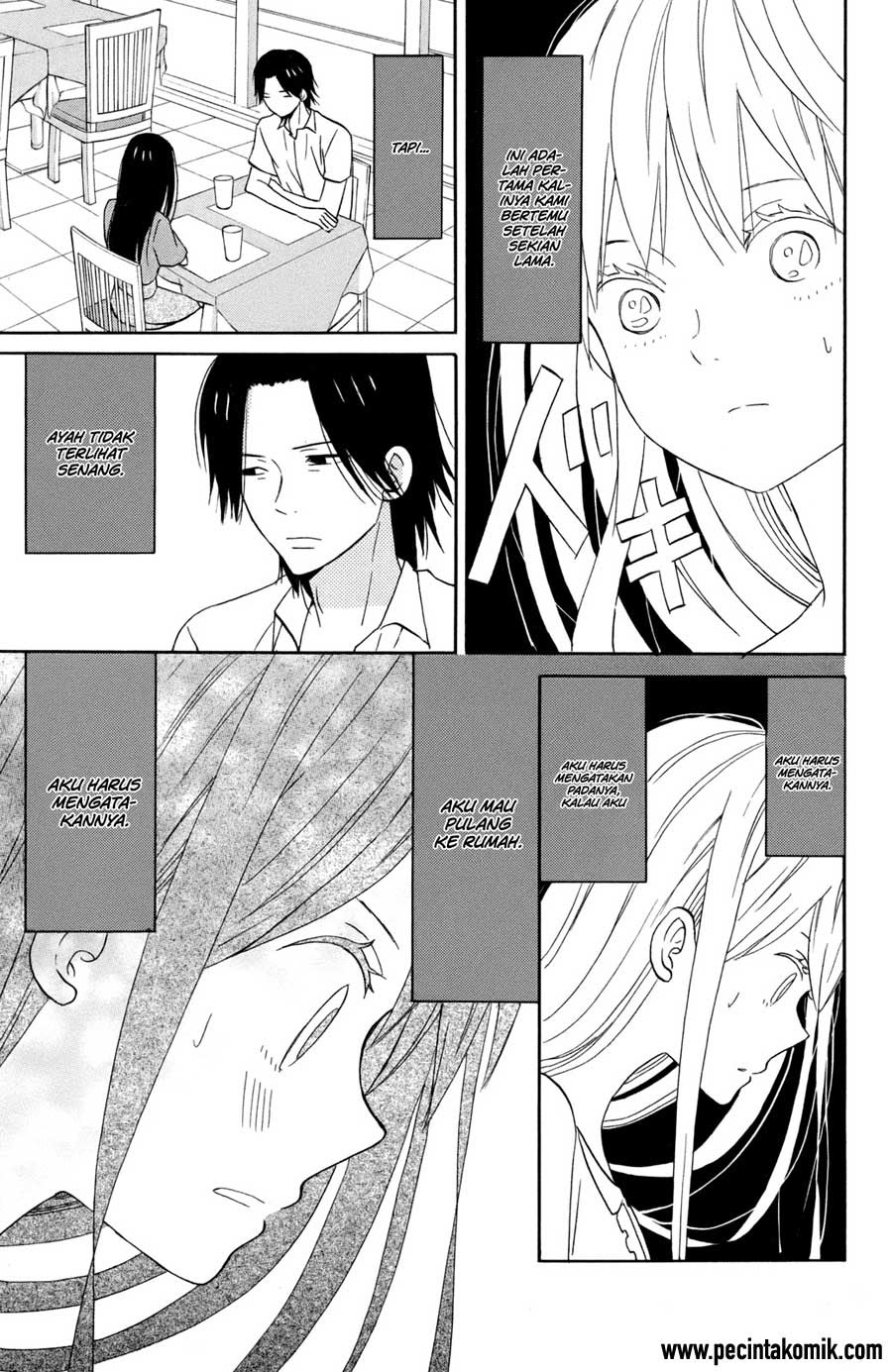 Taiyou no Ie Chapter 11 page 27