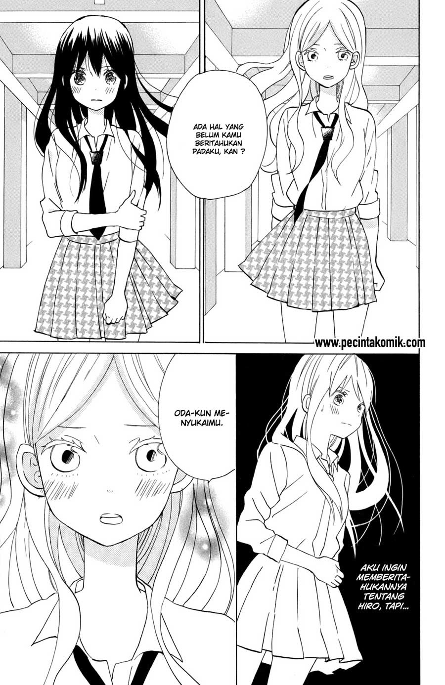 Taiyou no Ie Chapter 11 page 13
