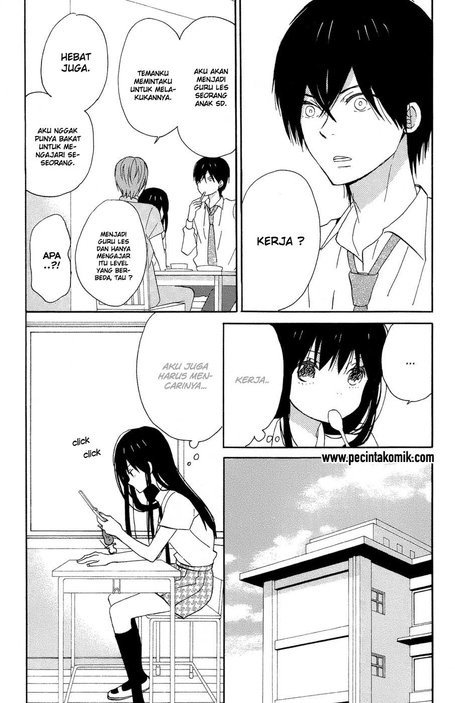 Taiyou no Ie Chapter 13