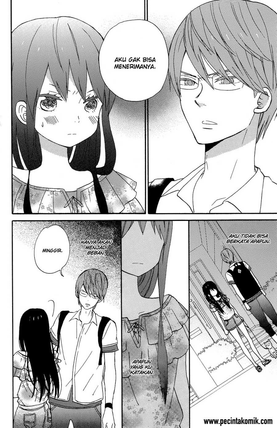 Taiyou no Ie Chapter 13