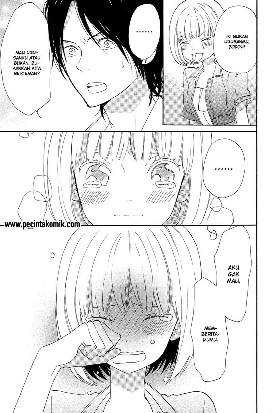 Taiyou no Ie Chapter 15