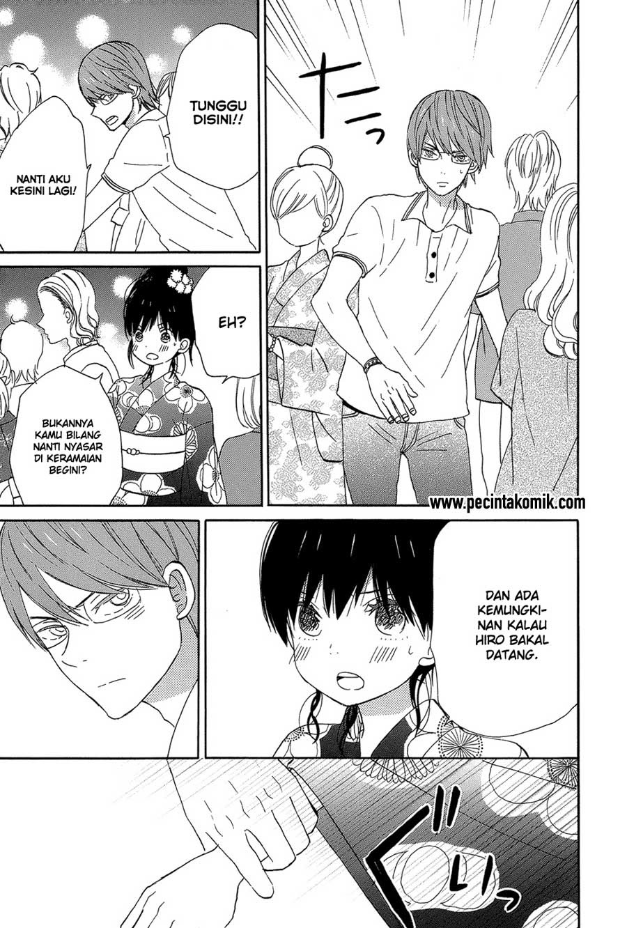 Taiyou no Ie Chapter 16